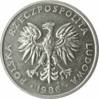 (№1986y48.2) Монета Польша 1986 год 50 Groszy