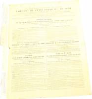 () Банкнота Россия-Финдяндия 1909 год   ""   VF