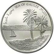 () Монета Израиль 2012 год 1 новый шекель ""   AU