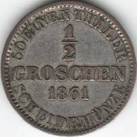 () Монета Германия (Пруссия) 1922 год   ""   Серебро (Ag)  VF