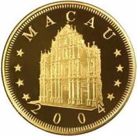 (№2004km131) Монета Макао 2004 год 250 Patacas (Год обезьяны)