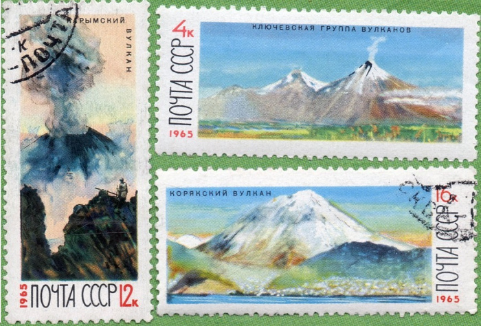 (1965-126-128) Серия Набор марок (3 шт) СССР    Действующие вулканы Камчатки III Θ