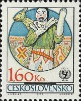 (1971-063) Марка Чехословакия "Человек с барашком"    Народное искусство III Θ