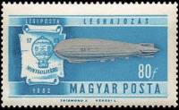 (1962-035) Марка Венгрия "Дирижабль GZ-1"    История авиации II Θ