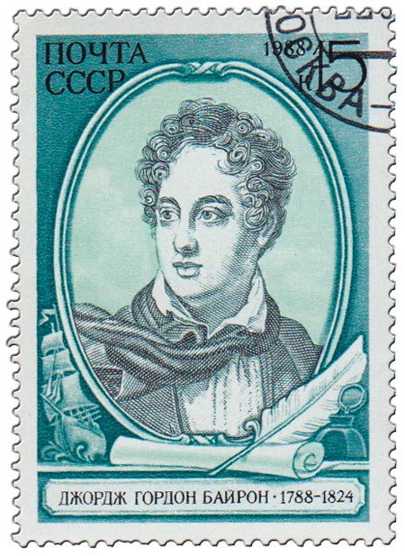 1988-010 Марка СССР Портрет  Дж.Г. Байрон. 200 лет со дня рождения III Θ