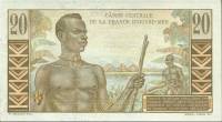 (№1947P-22) Банкнота Экваториальная Африка 1947 год "20 Francs"