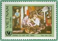 (1984-127a) Марка Вьетнам "Семья"  Без перфорации  Картины художников Вьетнама III Θ