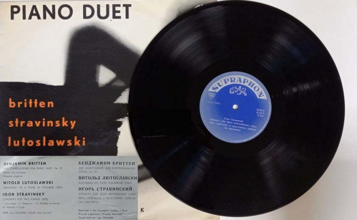 Пластинка виниловая , Piano Duet Мелодия 300 мм. Very good