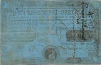 (№1776P-A25) Банкнота Франция 1776 год "300 Livres"