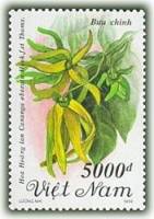 (1992-079) Марка Вьетнам "Иланг-иланг"    Цветы III Θ