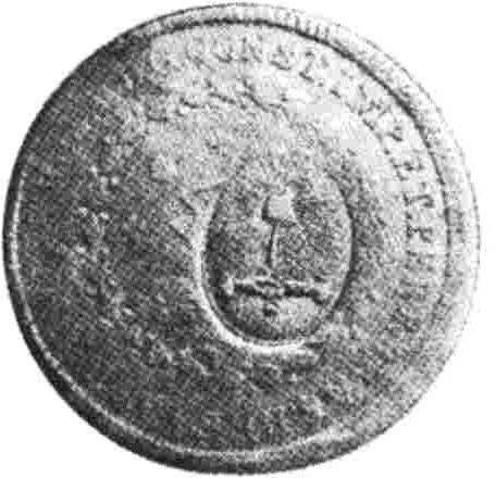 Монета Бразилия 1835 год 40     Медь  UNC