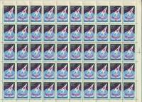 1962-069  Лист (50 м 10х5) СССР Ракета (Фиол)  Перф рамочн Полёт Титова на корабле Восток III O