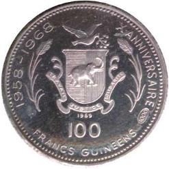 (1969) Монета Гвинея 1969 год 100 франков &quot;Мартин Лютер Кинг&quot;  Серебро Ag 999  PROOF