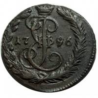 (1796, ЕМ) Монета Россия-Финдяндия 1796 год 1/2 копейки   Деньга Медь  UNC