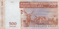 (,) Банкнота Мадагаскар 2004 год 500 ариари "Корзинщик"   UNC