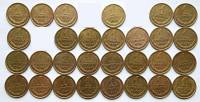 1961-1991, 1 копейка, 29 монет Набор монет СССР 61-63 65 67-69 71-90 91л, 91м    VF