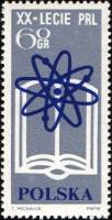 (1964-048) Марка Польша "Наука"   20 лет Польской Народной Республике №2 I Θ