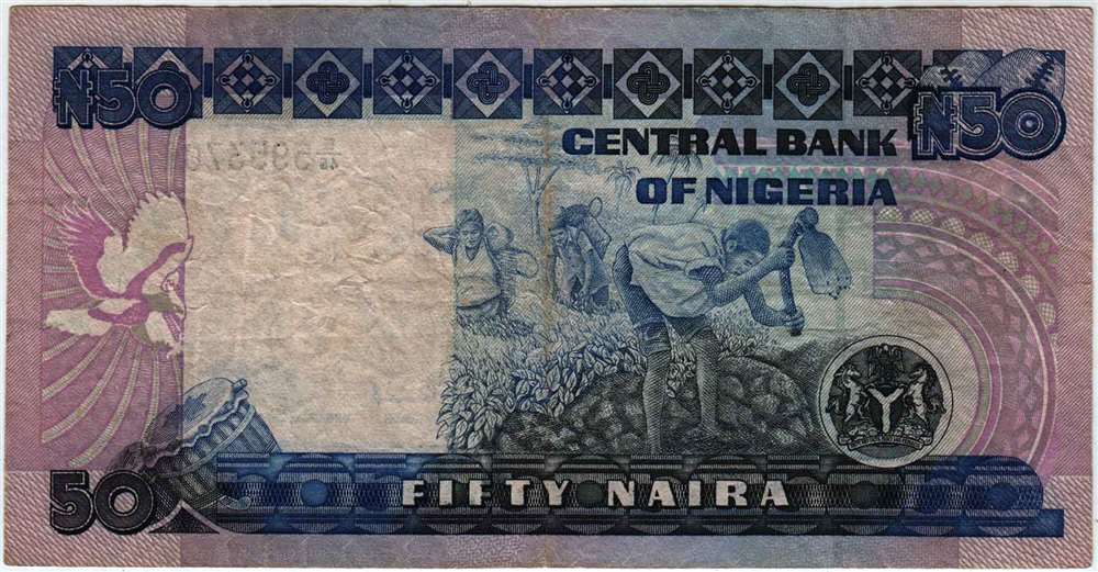 (,) Банкнота Нигерия 1984 год 50 найра &quot;Люди&quot;   VF