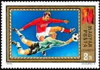 (1972-028) Марка Венгрия "СССР" ,  III O