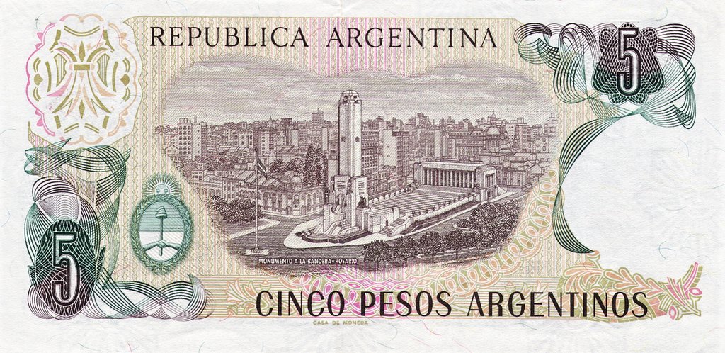 1984 Банкнота Аргентина 1984 год 5 песо аргентино Хосе де Сан-Мартин   UNC