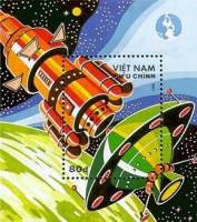 (1988-072) Блок марок  Вьетнам "Стыковка в космосе"    День космонавтики III O