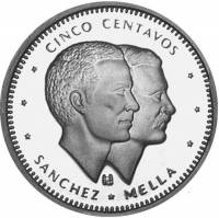 (№1983km59a) Монета Доминиканская Республика 1983 год 5 Centavos (Saacute)