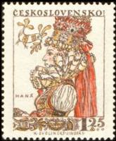 (1957-056) Марка Чехословакия "Хана, Моравия"    Народные костюмы III Θ