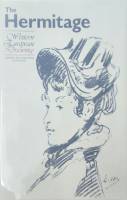 Книга-альбом Эрмитаж Западноевропейский рисунок (на англ.яз.) 1981 . Ленинград Твёрдая обл. + шубер 