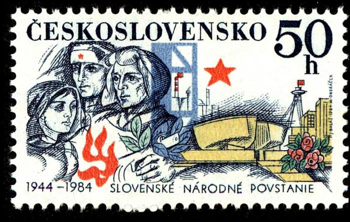 (1984-035) Марка Чехословакия &quot;Люди&quot;    40-летие Словацкого национального восстания III Θ