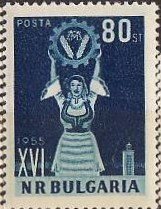 (1955-032) Марка Болгария &quot;Национальный костюм&quot;   XVI Международная ярмарка в Пловдиве III Θ