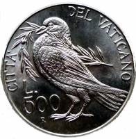 (1993) Монета Ватикан 1993 год 500 лир "Мир во всём мире"  Серебро Ag 835  UNC