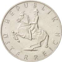 () Монета Австрия 1968 год 5  ""   Медь-Никель  UNC