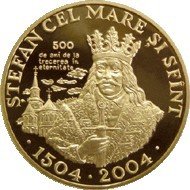 () Монета Молдова 2004 год 100  ""   Биметалл (Платина - Золото)  UNC