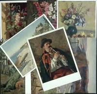 Набор открыток "Живопись. Советский художник.", 16 шт., 50-е