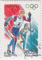 1998-016 Марка Россия Лыжи  XVIII Зимняя Олимпиада Нагано 1998 III Θ