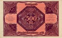 (№1922) Банкнота Германия 1922 год "500 Mark"