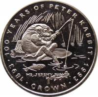 () Монета Гибралтар 1993 год 1 крона ""   AU