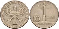 1965 Монета Польша 1965 год 10 злотых Варшава 700 лет Колонна Сигизмунда  Медь-Никель  VF