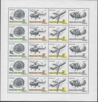 (1967-049) Лист (20 м 4х5) Венгрия "Авиация"    Международная выставка марок AEROFILA '67, Будапешт 