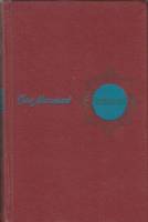 Книга Суворов 1980 О. Михайлов Москва Твёрдая обл. 496 с. Без илл.
