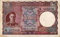 (№1943P-36a.4) Банкнота Цейлон (Шри-Ланка) 1943 год "5 Rupees"