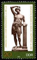 (1983-031) Марка Германия (ГДР) "Амазонка"    Музеи Берлина III Θ