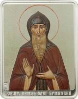 () Монета Острова Кука 2011 год 5 долларов ""   AU