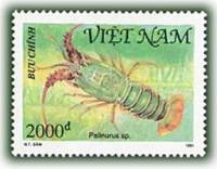 (1991-046) Марка Вьетнам "Лобстер"    Ракообразные III Θ