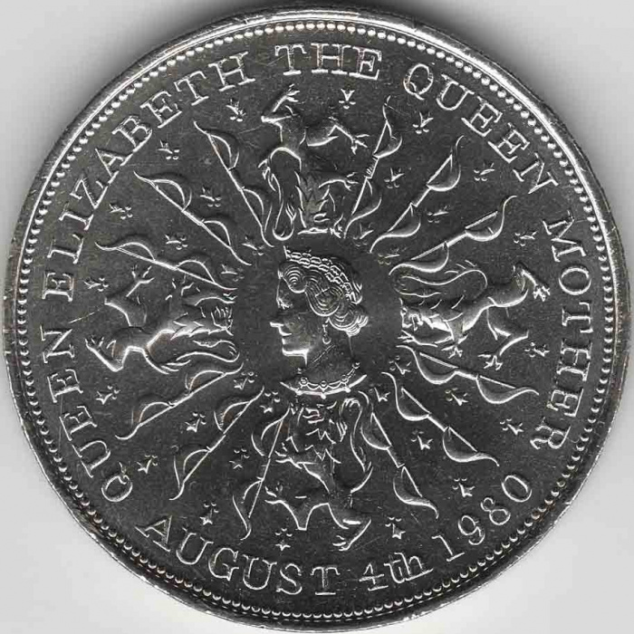 (1980) Монета Великобритания 1980 год 25 нов пенсов &quot;Елизавета Боуз-Лайон. 80 лет&quot;  Медь-Никель  UNC