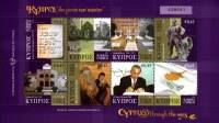 (№2010-1187) Лист марок Кипр 2010 год "История Кипра", Гашеный