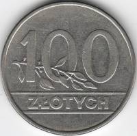 1990 Монета Польша 1990 год 100 злотых  Медь-Никель  XF