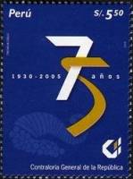 (№2006-2059) Марка Перу 2006 год "75 лет управления государственными финансами", Гашеная
