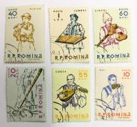 --  Набор марок Румыния 6 шт.  Гашёные , III Θ