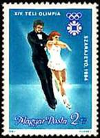 (1983-063) Марка Венгрия "Фигуристы Элемент 4"    Зимние ОИ 1984, Сараево II Θ